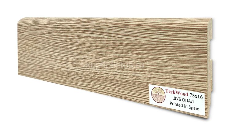 Заказать Напольный плинтус МДФ Teckwood цветной 75х16 Дуб Опал 2.15 м 