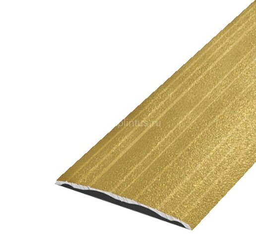 Заказать Порог одноуровневый покрытие порошковая эмаль А4 КР Люкс золото люкс 2,7 м 