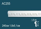 Молдинг с орнаментом Перфект AC255 51х18 мм 2,4 м