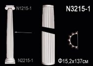 Полуколонна тело Перфект N3215-1 1370х152х76 мм Полуколонна тело Перфект N3215-1 1370х152х76 мм