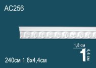Молдинг с орнаментом Перфект AC256 44х18 мм 2,4 м Молдинг с орнаментом Перфект AC256 44х18 мм 2,4 м