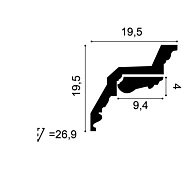 Заказать Кронштейн для карниза 75 мм Orac Decor Purotouch C307A Заказать Кронштейн для карниза 75 мм Orac Decor Purotouch C307A