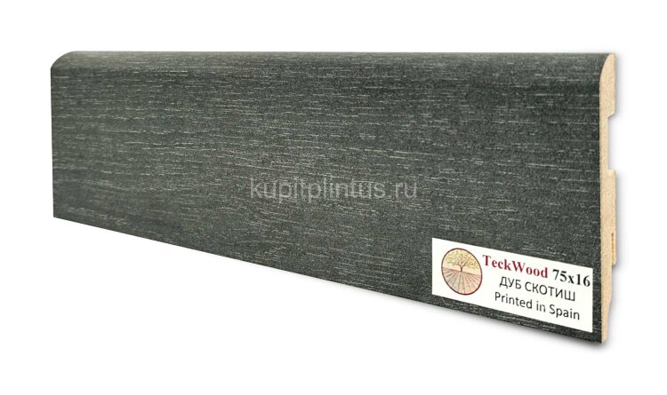 Заказать Напольный плинтус МДФ Teckwood цветной 75х16 Дуб Скотиш 2.15 м 