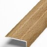 Заказать Порог угловой из алюминия Д1 КД Бук светлый (декорированный) 2,7 м 