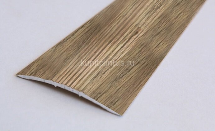 Заказать Порог алюминиевый декорированный А5 КД Дуб венский 2,7 м Заказать Порог алюминиевый декорированный А5 КД Дуб венский 2,7 м
