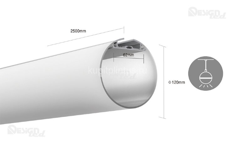 Заказать Профиль круглый подвесной DesignLed LT120 для светодиодной ленты 2,5 м Заказать Профиль круглый подвесной DesignLed LT120 для светодиодной ленты 2,5 м