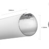 Заказать Профиль круглый подвесной DesignLed LT120 для светодиодной ленты 2,5 м Заказать Профиль круглый подвесной DesignLed LT120 для светодиодной ленты 2,5 м