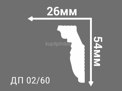 Заказать Потолочный плинтус 54х26 мм Де-Багет Декор ДП 02/60 белый 2 м 