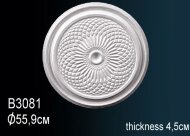 Потолочная розетка Перфект B3081 558 мм Потолочная розетка Перфект B3081 558 мм