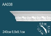 Потолочный плинтус с орнаментом Перфект AA038 91х114х69 мм 2,4 м Потолочный плинтус с орнаментом Перфект AA038 91х114х69 мм 2,4 м