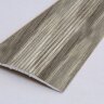 Заказать Порог алюминиевый декорированный А5 КД Дуб пепельный 2,7 м Заказать Порог алюминиевый декорированный А5 КД Дуб пепельный 2,7 м