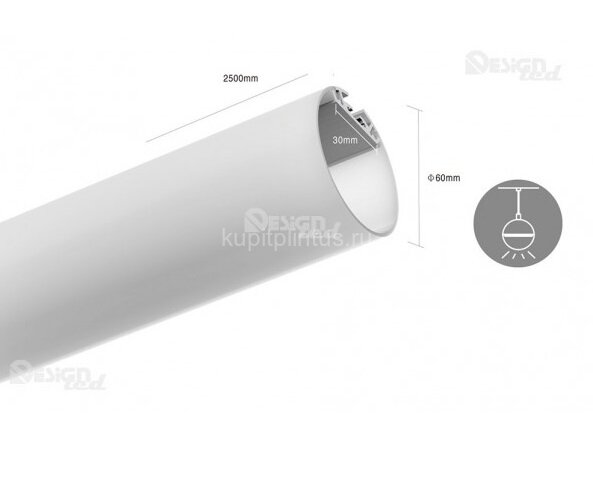 Заказать Профиль круглый подвесной DesignLed LT60 для светодиодной ленты 2,5 м Заказать Профиль круглый подвесной DesignLed LT60 для светодиодной ленты 2,5 м