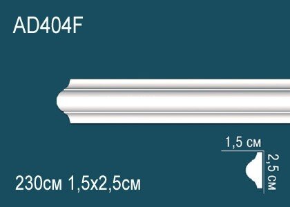 Заказать Гибкий молдинг Перфект AD404F 25х15 мм 2,3 м Заказать Гибкий молдинг Перфект AD404F 25х15 мм 2,3 м
