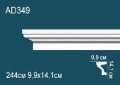 Молдинг Перфект AD349 141х99 мм 2,44 м Молдинг Перфект AD349 141х99 мм 2,44 м