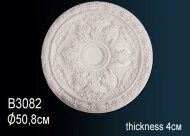 Потолочная розетка Перфект B3082 505 мм