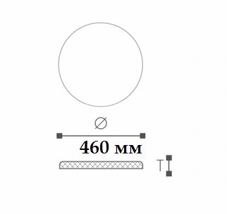 Заказать Декоративная потолочная розетка NMC Arstyl R22 диаметр 460 мм Заказать Декоративная потолочная розетка NMC Arstyl R22 диаметр 460 мм