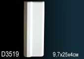 Обрамление дверей Перфект D3519 250х97 мм