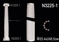 Полуколонна тело Перфект N3225-1 2485х254х127 мм Полуколонна тело Перфект N3225-1 2485х254х127 мм