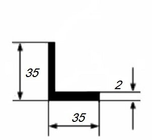 Заказать Уголок из алюминия 35х35х2 мм равносторонний 3 м 