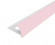 Заказать Внешний профиль ПВХ для плитки 10 мм Cezar 104 Розовый 2,5 м 