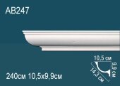 Потолочный плинтус Перфект AB247 99х143х105 мм 2,4 м Потолочный плинтус Перфект AB247 99х143х105 мм 2,4 м