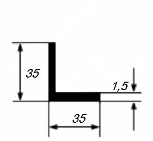 Заказать Уголок из алюминия 35х35х1,5 мм равносторонний 3 м 