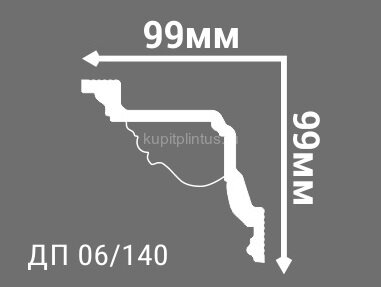 Заказать Потолочный плинтус 100х100 мм Де-Багет Декор ДП 06/140 белый 2 м 