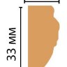 Заказать Цветной молдинг Decomaster Эрмитаж 101B-966 Коричневый 33х15х2400 мм Заказать Цветной молдинг Decomaster Эрмитаж 101B-966 Коричневый 33х15х2400 мм