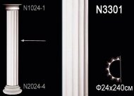 Полуколонна тело Перфект N3301 2400х240х120 мм Полуколонна тело Перфект N3301 2400х240х120 мм