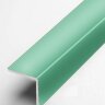 Заказать Алюминиевый уголок защитный 20х20 мм прямой PV74-33 бирюзовый Ral 6027 2,7 м 