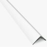 Алюминиевый уголок 15х15 мм ПБ15х15 белый 2,7 м