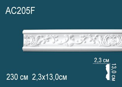 Заказать Гибкий молдинг с орнаментом Перфект AC205F 130х23 мм 2,3 м Заказать Гибкий молдинг с орнаментом Перфект AC205F 130х23 мм 2,3 м