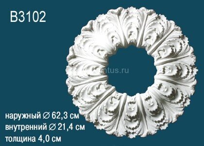 Заказать Потолочная розетка Перфект B3102 623 мм Заказать Потолочная розетка Перфект B3102 623 мм