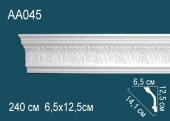 Потолочный плинтус с орнаментом Перфект AA045 125х141х65 мм 2,4 м Потолочный плинтус с орнаментом Перфект AA045 125х141х65 мм 2,4 м