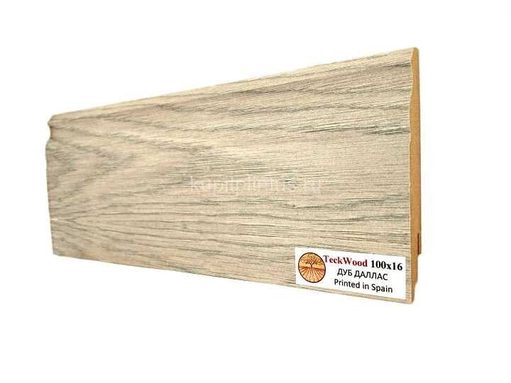 Заказать Напольный плинтус МДФ Teckwood цветной 100х16 Дуб Даллас 2.15 м Заказать Напольный плинтус МДФ Teckwood цветной 100х16 Дуб Даллас 2.15 м