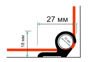 Заказать Ковродержатель 1,6 м Бронза светлая глянец Заказать Ковродержатель 1,6 м Бронза светлая глянец