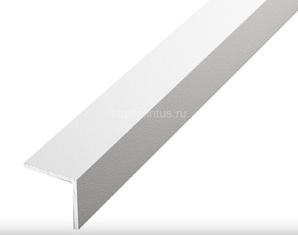 Заказать Алюминиевый уголок 15х15 мм ПБ15х15 белый муар 3 м 