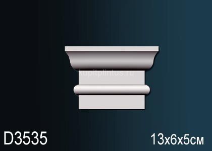 Заказать Обрамление дверей Перфект D3535 130х60 мм Заказать Обрамление дверей Перфект D3535 130х60 мм