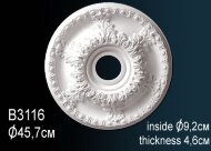 Потолочная розетка Перфект B3116 456 мм Потолочная розетка Перфект B3116 456 мм