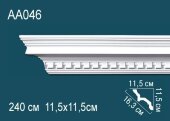Потолочный плинтус с орнаментом Перфект AA046 115х163х115 мм 2,4 м Потолочный плинтус с орнаментом Перфект AA046 115х163х115 мм 2,4 м