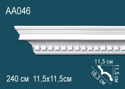 Заказать Потолочный плинтус с орнаментом Перфект AA046 115х163х115 мм 2,4 м 