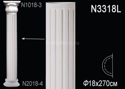 Заказать Полуколонна тело Перфект N3318L 2700х180х90 мм 