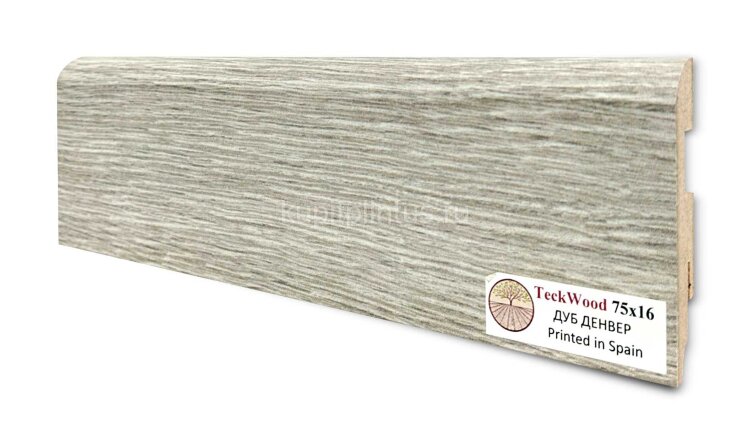 Заказать Напольный плинтус МДФ Teckwood цветной 75х16 Дуб Денвер 2.15 м Заказать Напольный плинтус МДФ Teckwood цветной 75х16 Дуб Денвер 2.15 м