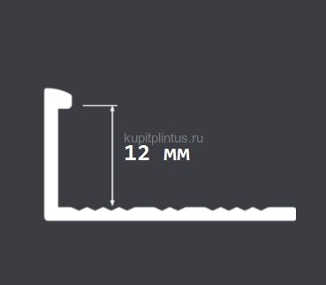 Заказать Алюминиевый L-профиль 12 мм PV03-39 коричневый Ral 8011 2,7 м Заказать Алюминиевый L-профиль 12 мм PV03-39 коричневый Ral 8011 2,7 м