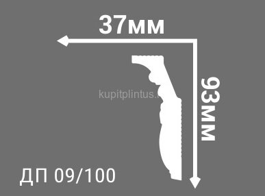 Заказать Потолочный плинтус 93х37 мм Де-Багет Декор ДП 09/100 белый 2 м Заказать Потолочный плинтус 93х37 мм Де-Багет Декор ДП 09/100 белый 2 м