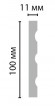 Заказать Пилястра Decomaster Эрмитаж D201-63 Серебро-черный 100х11х2400 мм 