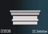 Обрамление дверей Перфект D3536 223х60 мм Обрамление дверей Перфект D3536 223х60 мм