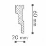 Заказать Карниз NMC Nomastyl M2 60х20 2 м 