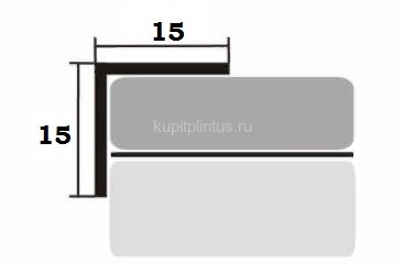 Заказать Уголок из алюминия 15х15 мм без покрытия 2,7 м 