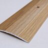 Заказать Порог алюминиевый декорированный А5 КД Дуб светлый 2,7 м Заказать Порог алюминиевый декорированный А5 КД Дуб светлый 2,7 м